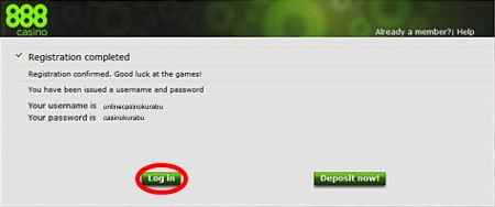 888カジノの登録方法「登録完了」