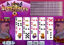 Aces&Faces 4-LINE Aces&Faces 4-LINE