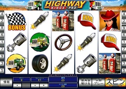 ビデオスロット - HIGHWAY KINGS PRO