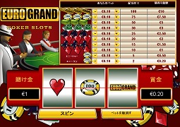 POKER SLOTS