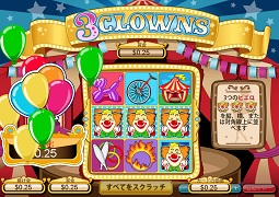 スクラッチ - 3 Clowns