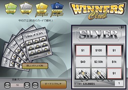 スクラッチ - Winners Club