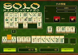 SOLO MAHJONG PRO