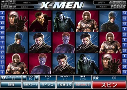 ビデオスロット - X-MEN