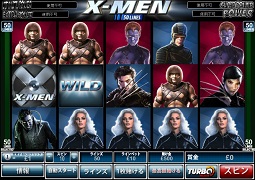 ビデオスロット - X-MEN 50LINES