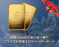 ゴールドラッシュリーダーボード ゴールドラッシュリーダーボード