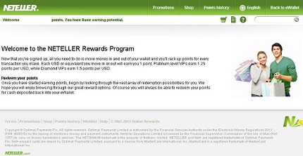 NETELLER報酬プログラム トップ画面